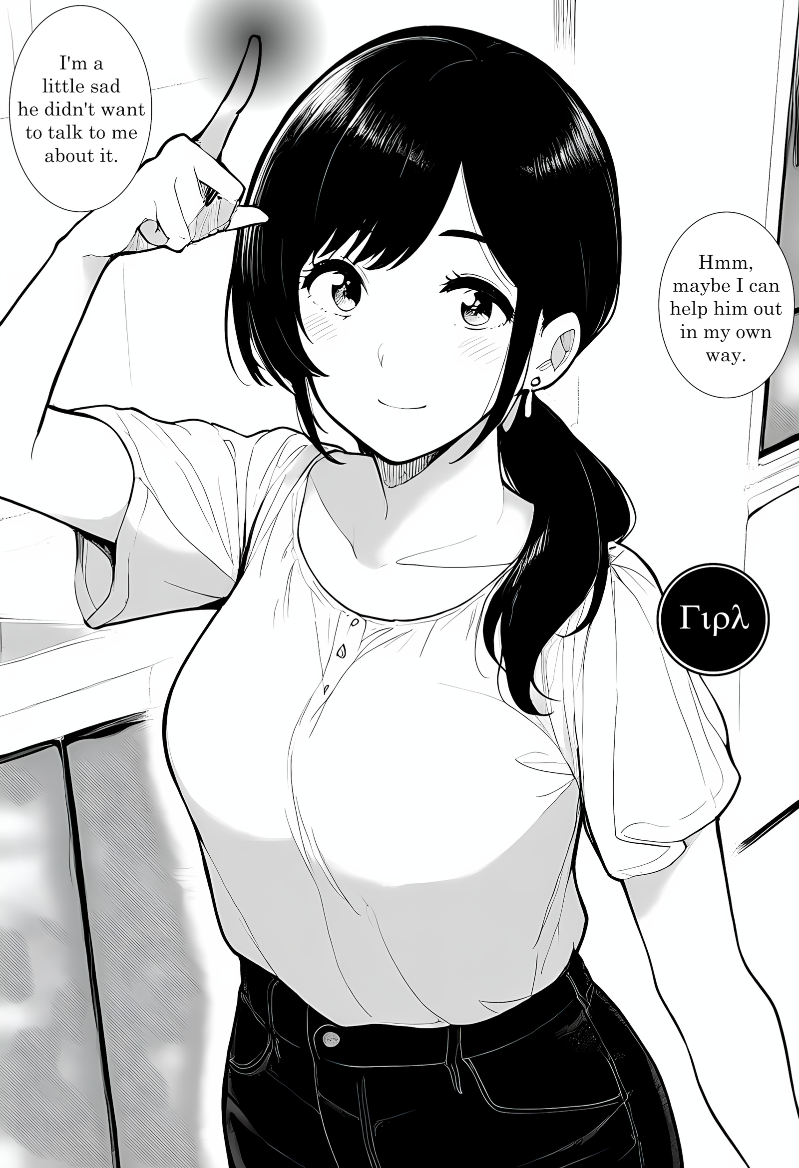 Son of a Witch – Chapter 1 – Page 6