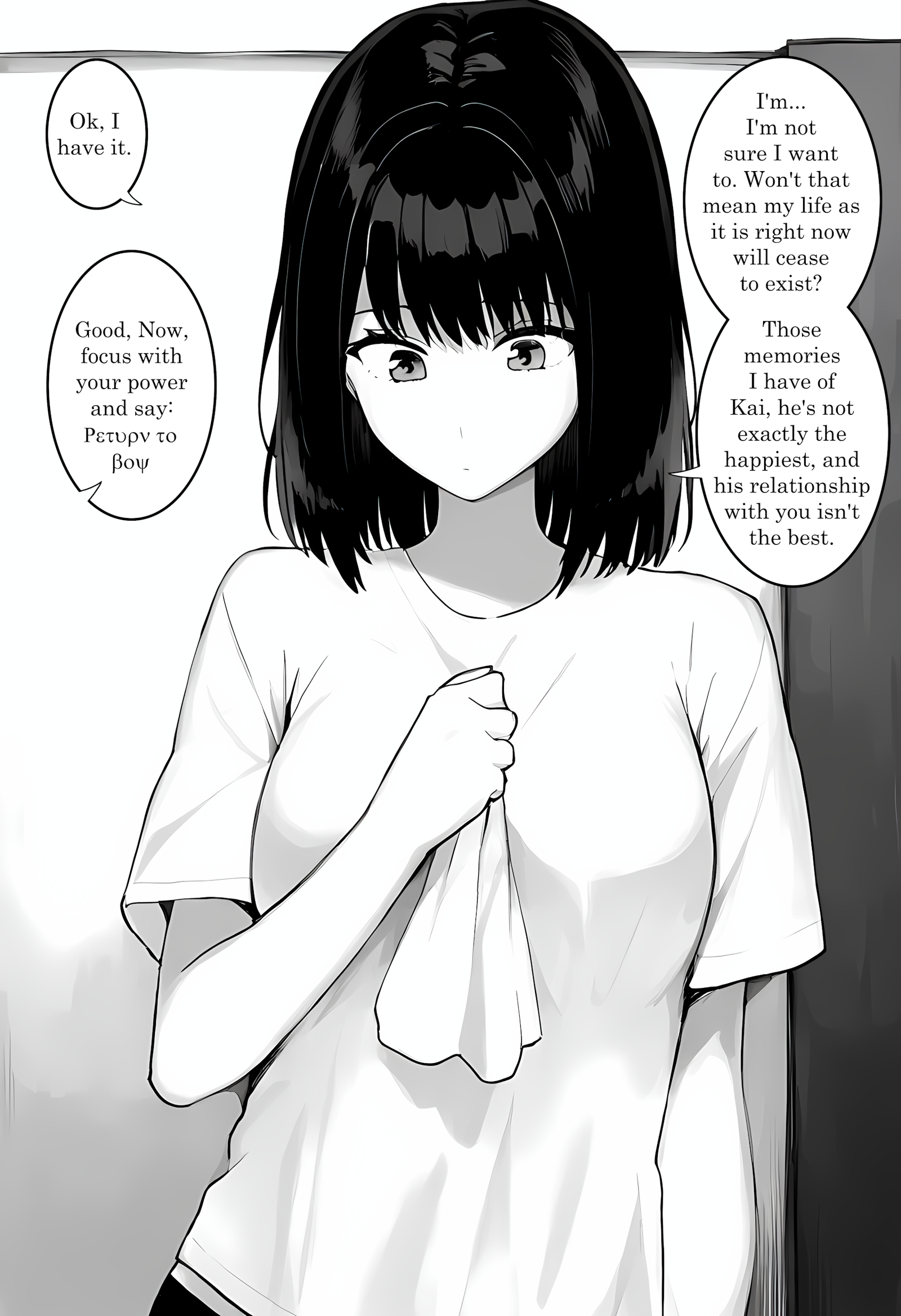 Son of a Witch – Chapter 4 – Page 33