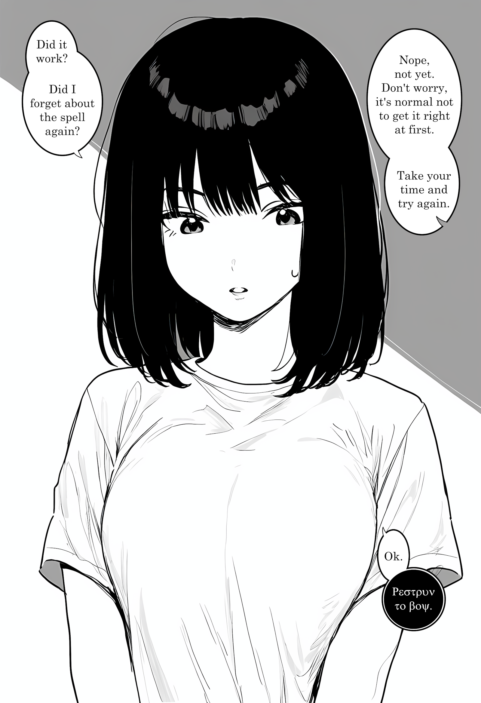 Son of a Witch – Chapter 4 – Page 37