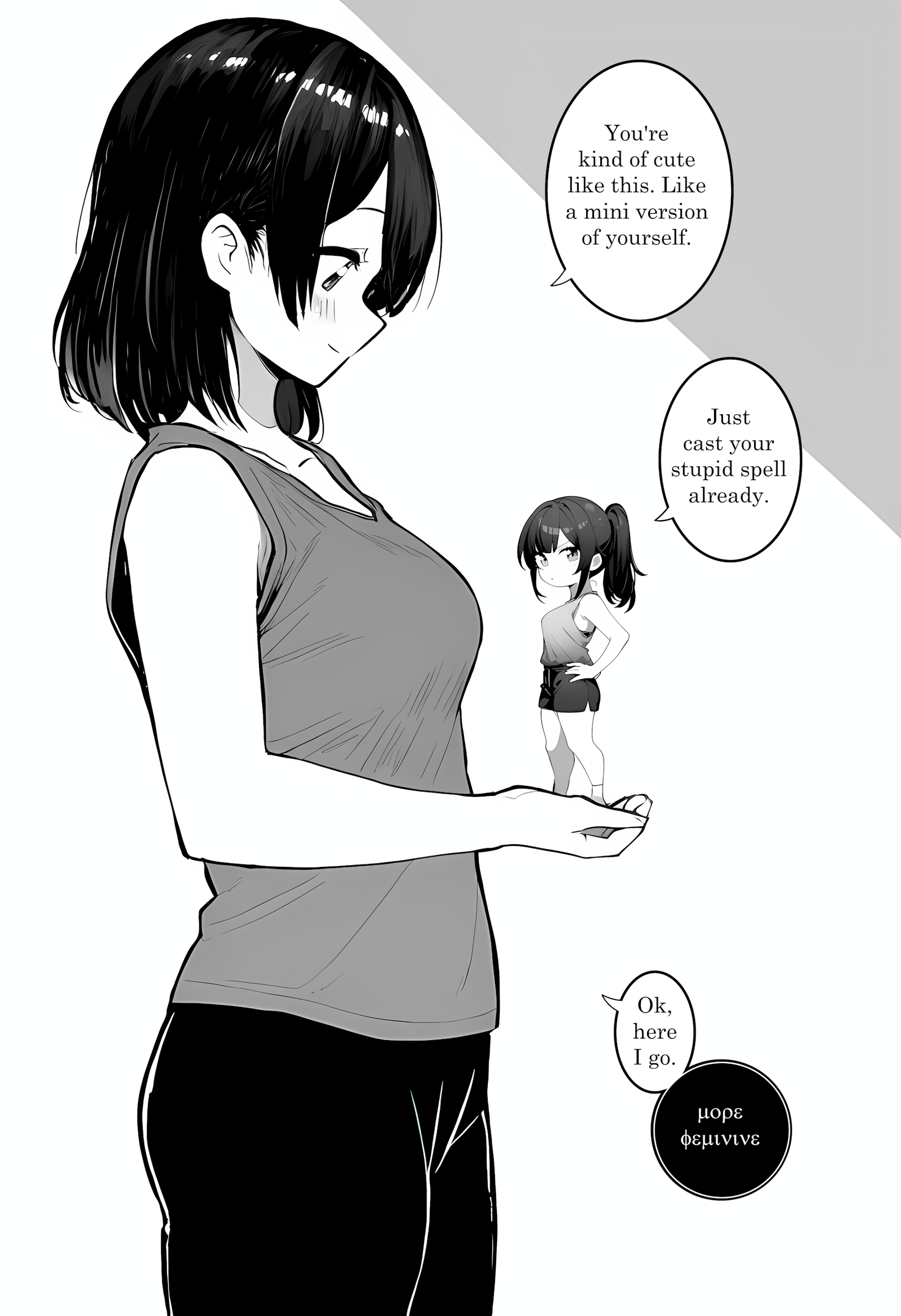 Son of a Witch – Chapter 5 – Page 17
