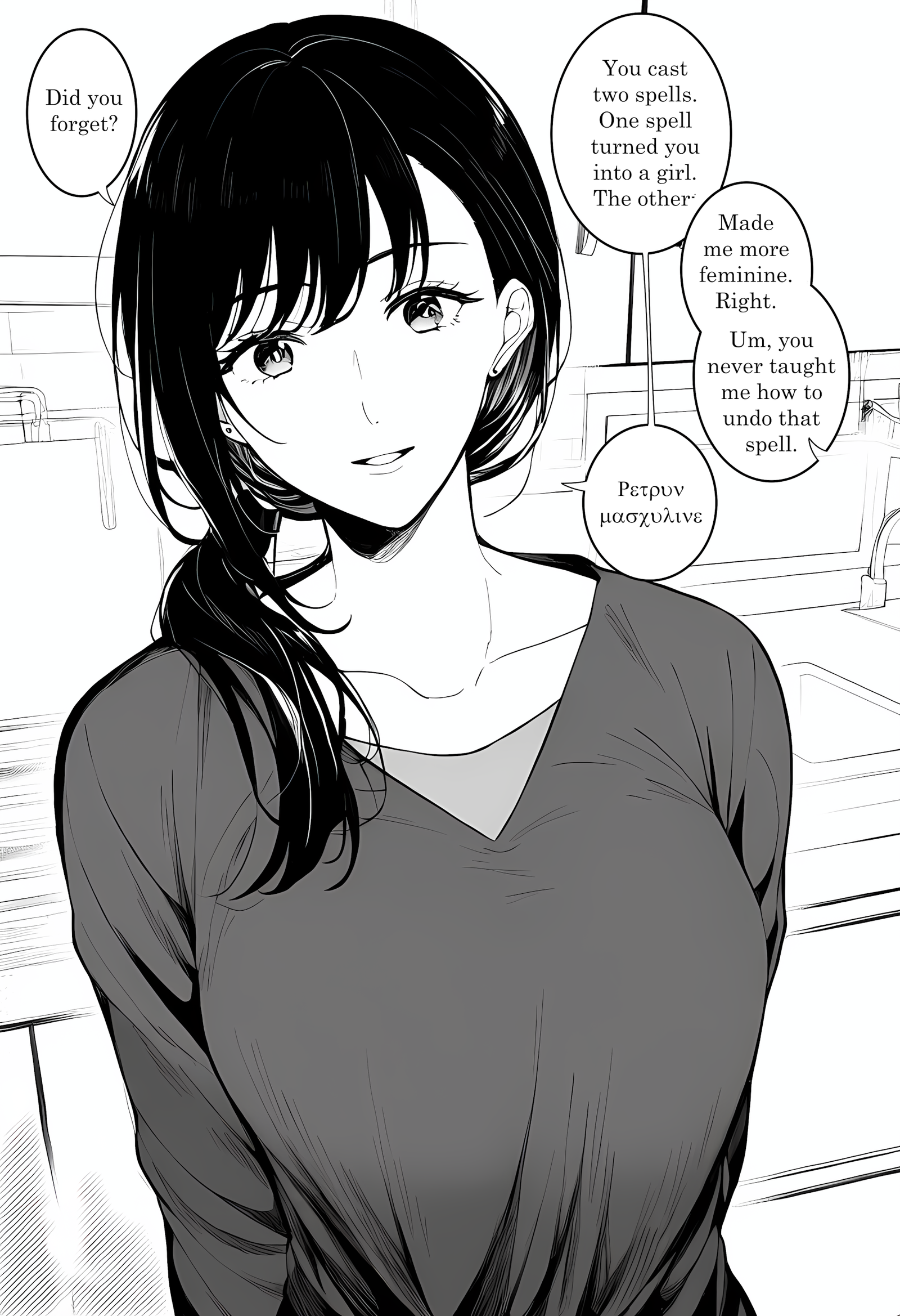 Son of a Witch – Chapter 5 – Page 51