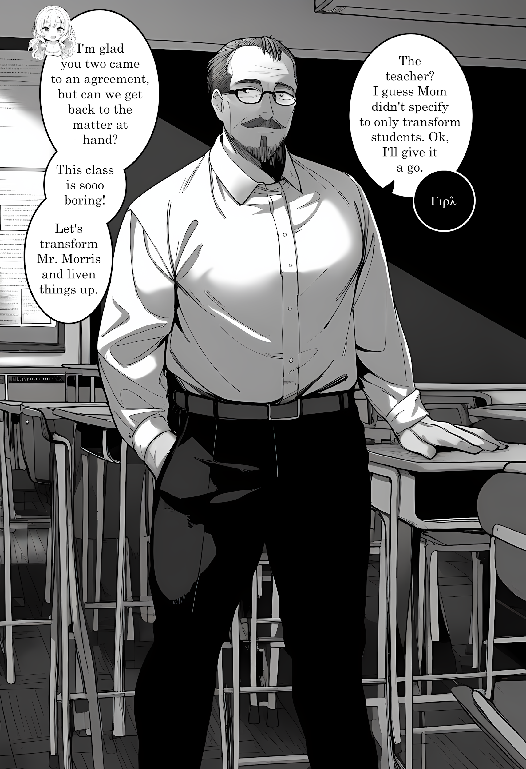 Son of a Witch – Chapter 6 – Page 19