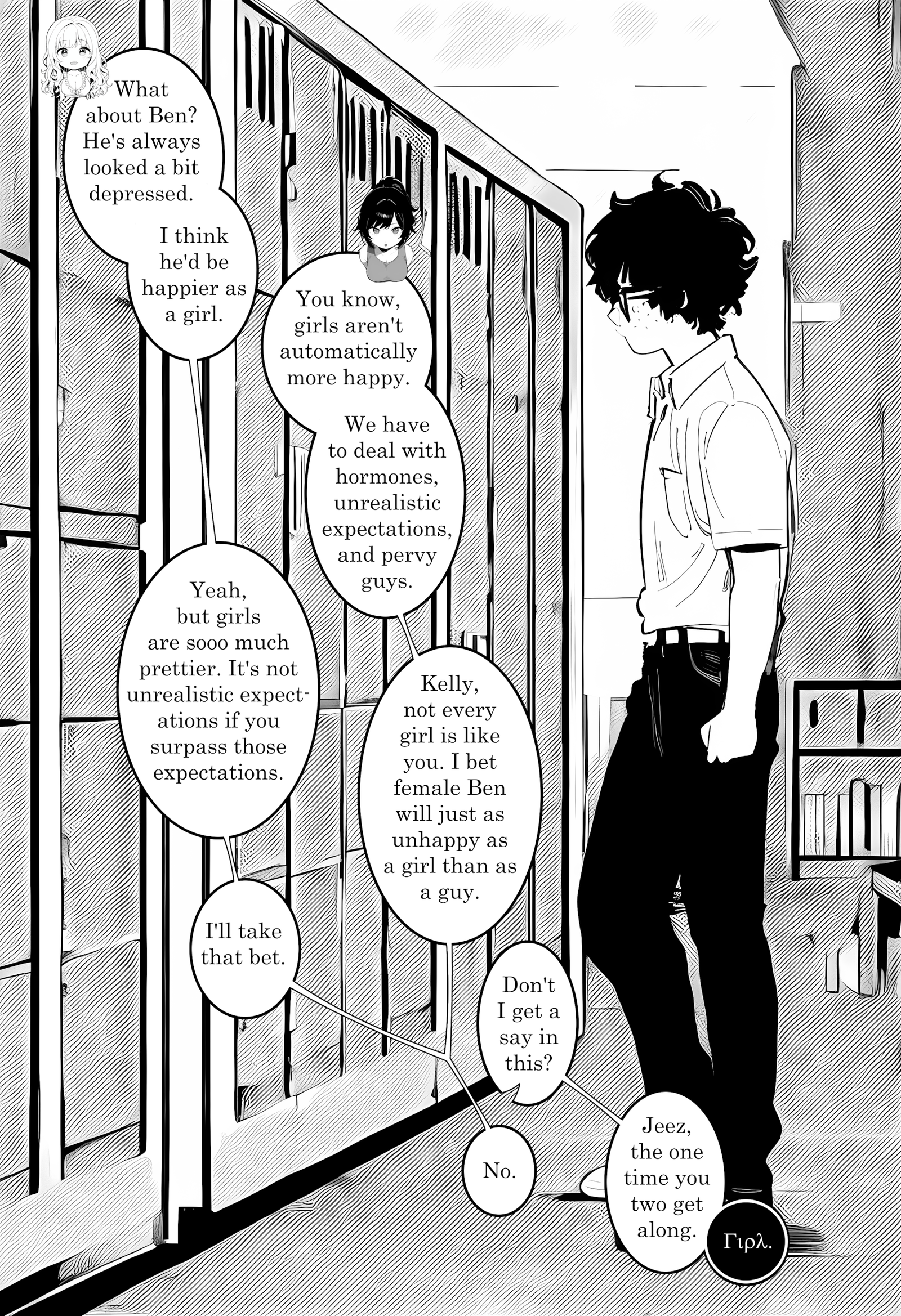 Son of a Witch – Chapter 6 – Page 25